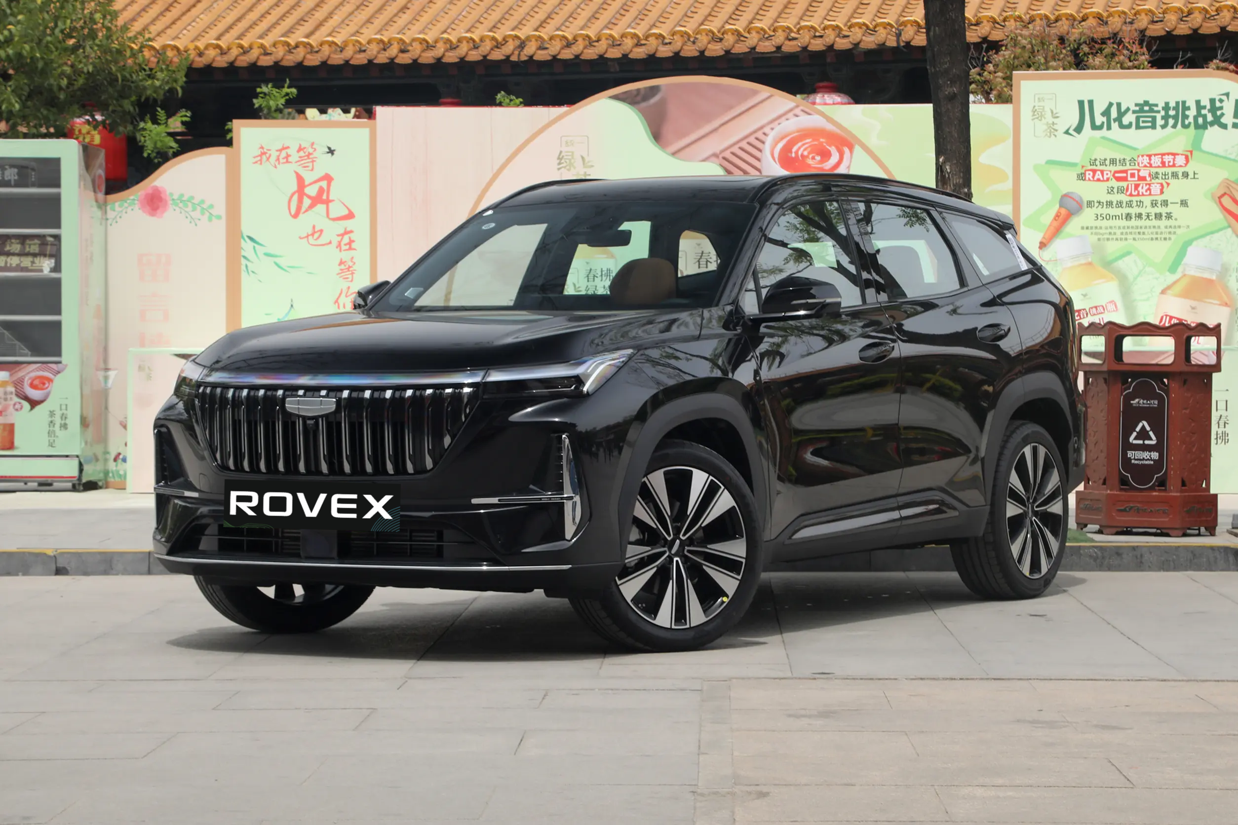 GEELY Boyue L